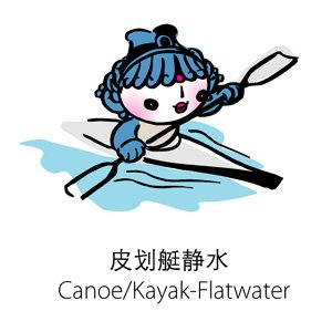 Canoe_Kayak-Flatwater