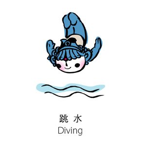 Diving