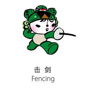 Fencing