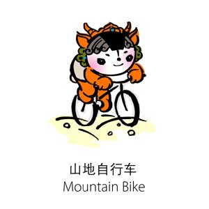 Mountain_Bike