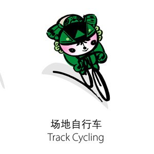 Track_Cycling