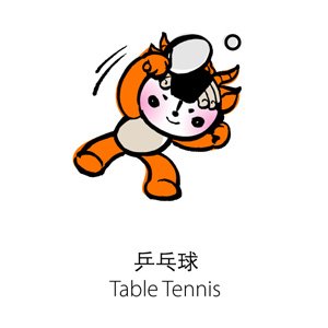 table_Tennis