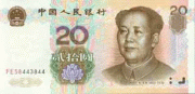 RMB092.jpg