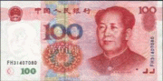 RMB094.jpg