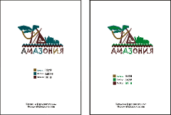 Amazonia_logo.gif
