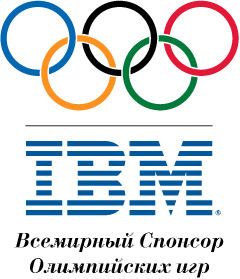 IBM_Olymp_Worldwide_logo.gif